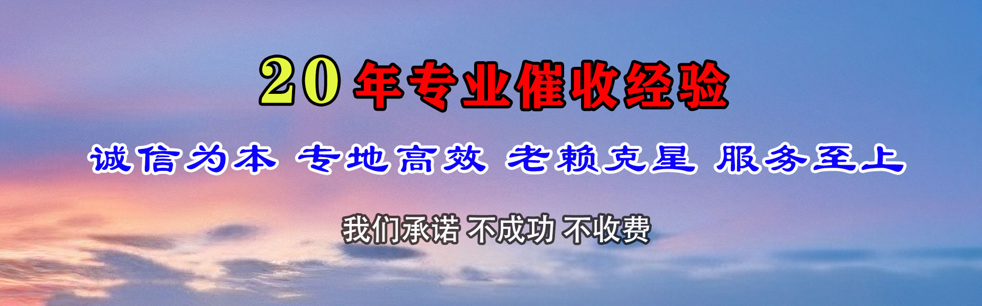 曲麻莱要数公司